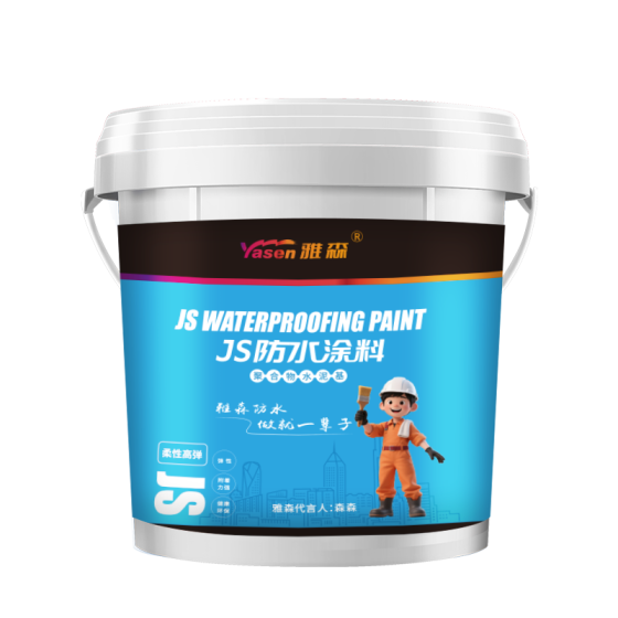 Yasen JS Waterproof Coating